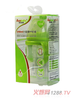 安心寶寶240ml小蠻腰PP奶瓶綠色盒裝