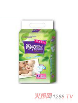 ��߷�����ر�͸��냺����ѝ56Ƭ