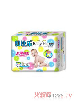 ؐ�Ș���������냺����ѝ32Ƭ