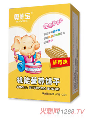 �W���C(j��)�ܠI�B(y��ng)�(��ݮζ)