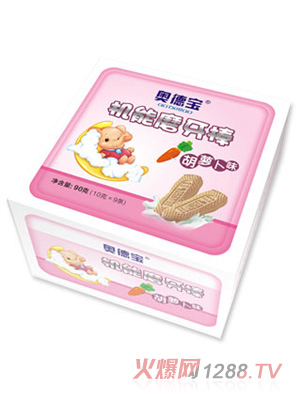 �W���C(j��)��ĥ����(���}��ζ)