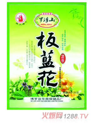 �_��ɽ���{��