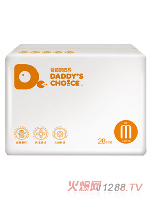 �ְֵ��x��ͨ�ü���ѝ���bM̖(h��o)28Ƭ