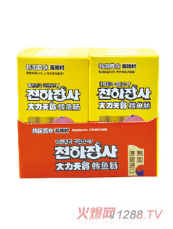 ���ش��L�~(y��)�c40g