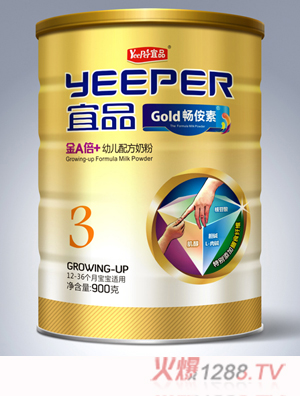 ��Ʒ��A��+ 3���׃��䷽�̷�