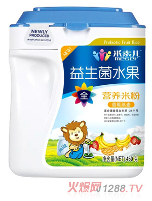 ���؃�������ˮ���I�B(y��ng)�׷� �b