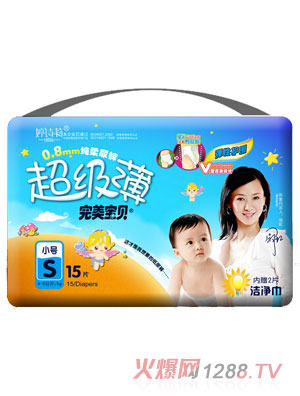 ������ؐ������ˬħ�g�ۏ�������S15Ƭ