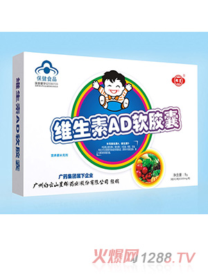 Ⱥ�ǾS����ADܛ�z��