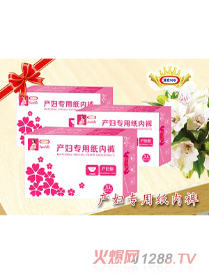 �M��100�a(ch��n)�Dһ���ԟo(w��)������(n��i)ѝ