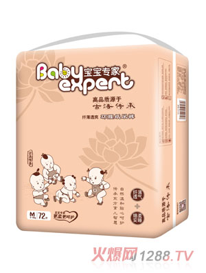 ���������w��͸ˬ�h(hu��n)������ѝ����ɫM72