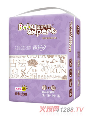 ���������H�w��˯�h(hu��n)������ѝXL20