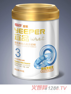 ��Ʒ������ �b�׃��䷽�̷�3��