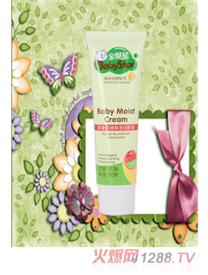 60g��ؐ�ǋ�ͯ���屣���w˪