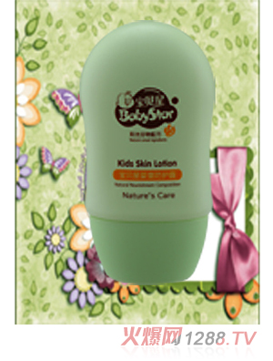 60ml��ؐ�ǋ�ͯ���o¶