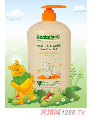 ��ؐ��1L��ͯϴ�����һ(����(r��n)���B(y��ng)��)