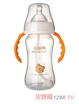 瞇瞇熊PP寬口徑自動(dòng)吸管奶瓶280ml
