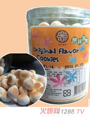 �S��ԭζ����