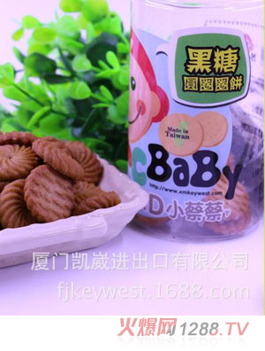 ��DС�̲̺��ǈAȦȦ�