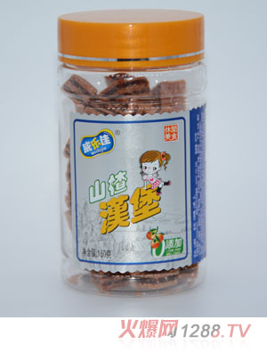 ������ɽ髝h��