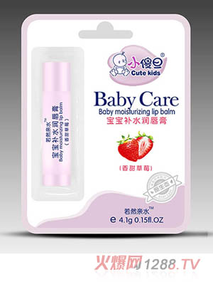 Сɵ��������(r��n)���ࣨ��ݮ���ͣ�