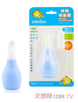 ��ϲ���yinge������