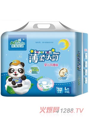 ��؈���ϱ��ᘷ��(d��ng)�h(hu��n)��ѝL32