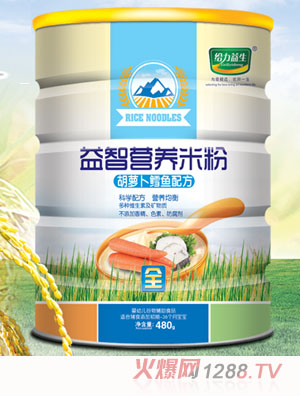 �o���������ǠI(y��ng)�B(y��ng)�׷ۣ����}���L�~�FͰ��