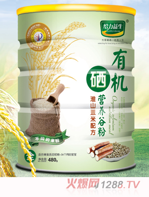 �o�������ЙC(j��)���I(y��ng)�B(y��ng)�׷ۣ���ɽ޲���FͰ��