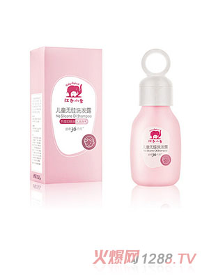 �tɫС��ͯ�o��ϴ�l(f��)¶99ml