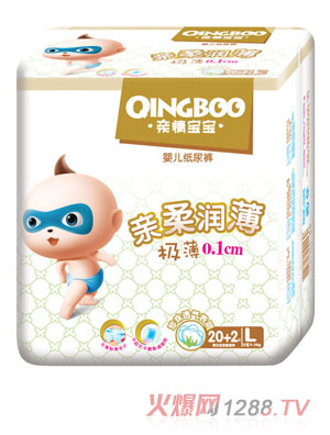 �H�錚���H�᝙��L�a