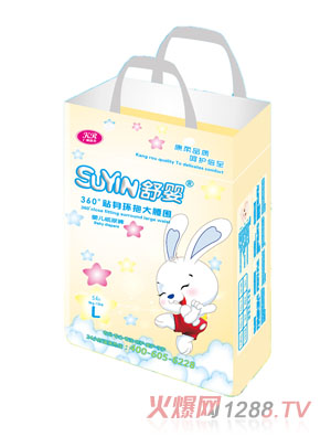 ���360���N���h(hu��n)���������냺����ѝL�a54Ƭ