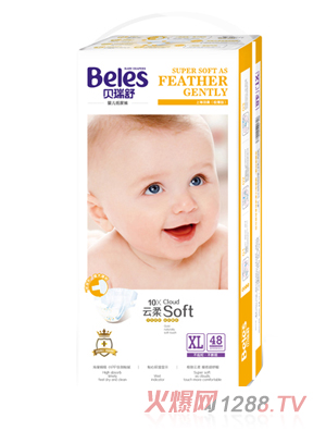 貝瑞舒上等羽柔紙尿褲（大）XL48片