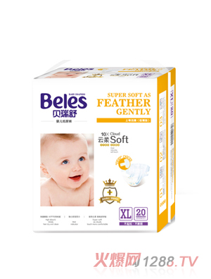 貝瑞舒上等羽柔紙尿褲（中XL20片