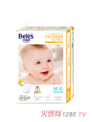 貝瑞舒上等羽柔紙尿褲（大）m68片