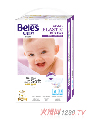 ؐ����ħ�����Ἀ��ѝ(��S64Ƭ