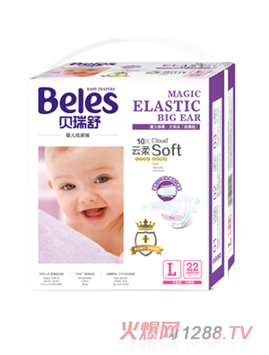 貝瑞舒魔力彈柔紙尿褲(中）L22片