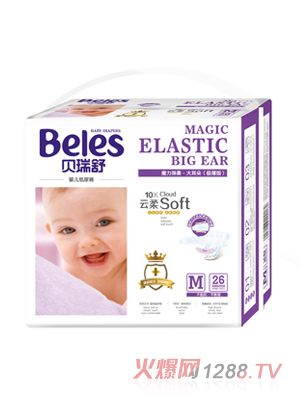 貝瑞舒魔力彈柔紙尿褲(中）M26片