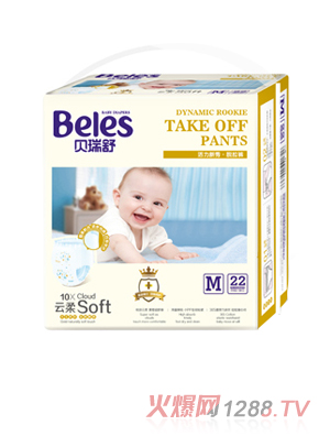 ؐ�����������Ó��ѝM22Ƭ