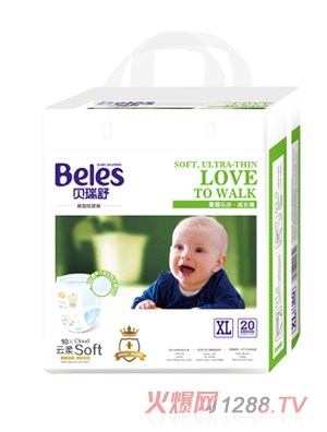 ؐ�����ᱡ�������L(zh��ng)ѝXL20Ƭ