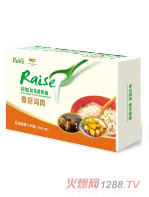 ��(r��n)���㹽�u��������