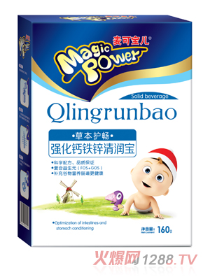 ���Ɍ�����(qi��ng)���}�F�\�坙�����b