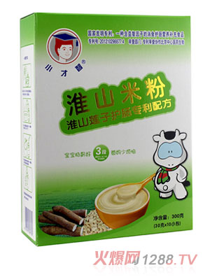 С���ǻ�ɽɏ���o(h��)�c�����䷽��ɽ�׷�