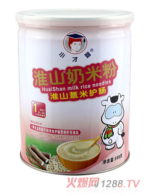 小才智淮山薏米護腸淮山奶米粉