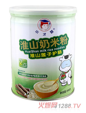 小才智淮山蓮子護腸淮山奶米粉