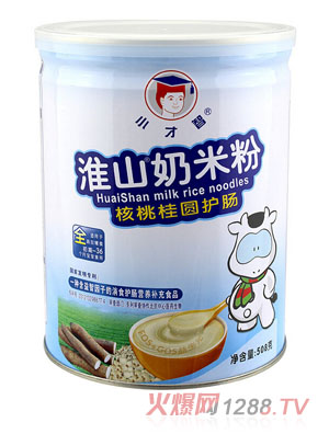 小才智核桃桂圓護腸淮山奶米粉