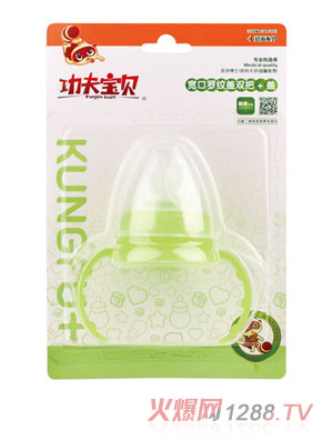 ����ؐ�˿�ƿ�w���հѣ���ɫ��