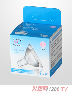 UU��KING���ڿڏ���Ȼ��(sh��)������S