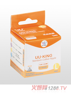 UU��KING��(bi��o)��(zh��n)�ڏ�ĸ�錍(sh��)������L