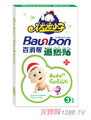 ��ԪС�Ӱ������˟��N3�N�b