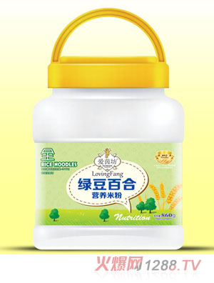 ��(��i)�𷻾G���ٺ�860gͰ�b�I(y��ng)�B(y��ng)�׷�